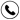 Telefone Fabertec assistência técnica